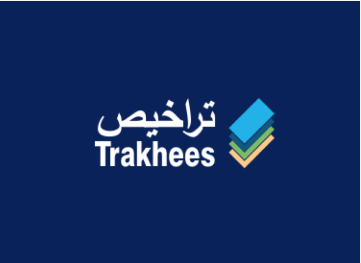 tarkhees
